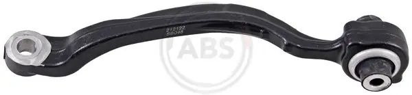 Draagarm ABS 212122 Nu Kopen