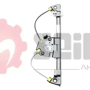 Raammechanisme Seim 900545 Dagaanbieding