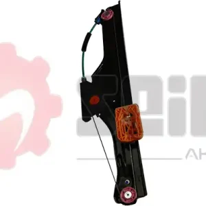 Laatste Kans Raammechanisme Seim 901702