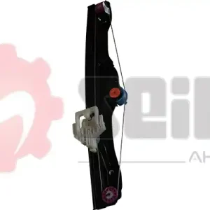 Actieprijs Raammechanisme Seim 901709