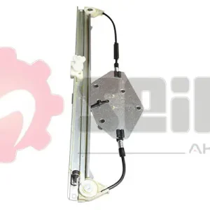 Raammechanisme Seim 902463 Op = Op