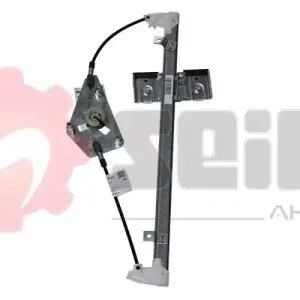 Raammechanisme Seim 902586 Koopje