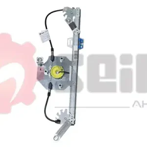 Raammechanisme Seim 902697 Trendy