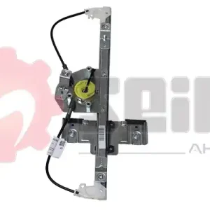 Alleen Vandaag Raammechanisme Seim 902699