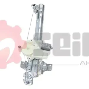 Raammechanisme Seim 902707 Lage Kosten