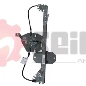 Weekendaanbieding Raammechanisme Seim 902805