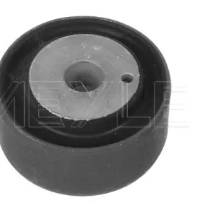 Trendy Draagarm-\\/ reactiearm lager Meyle 014 035 0044