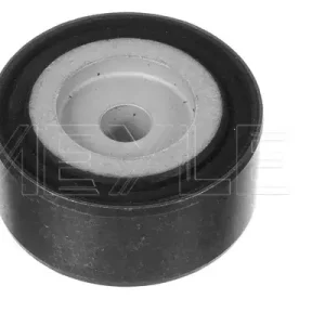 Draagarm-\\/ reactiearm lager Meyle 014 035 0045 Groothandel