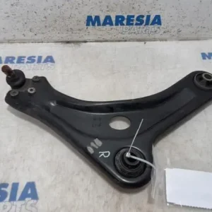 Draagarm wielophanging CITROËN C3 II (SC_), CITROËN C3 III (SX) Dagaanbieding