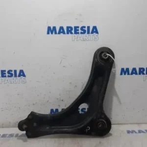 Draagarm wielophanging PEUGEOT 208 I (CA_, CC_) Nieuwe Collectie