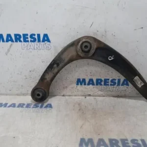 Draagarm wielophanging PEUGEOT 308 CC (4B_) Nu Kopen