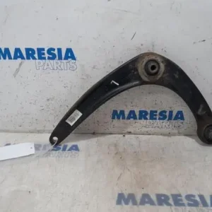 Plaats Bestelling Draagarm wielophanging PEUGEOT 308 CC (4B_)