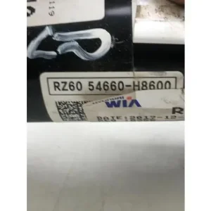 Veerpoot KIA STONIC (YB) Topkwaliteit