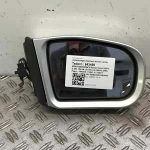 Buitenspiegel MERCEDES-BENZ E-CLASS T-Model (S210) Direct Beschikbaar