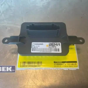 Beperkt Aanbod Weerstand interieurventilatie PEUGEOT 3008 MPV (0U_)