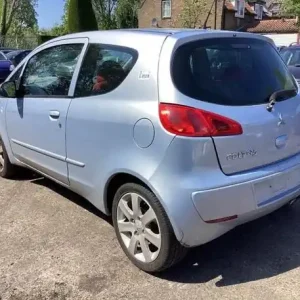 Beperkte Voorraad Achterlicht MITSUBISHI COLT VI (Z3_A, Z2_A), MITSUBISHI Colt VII (Z2_A)