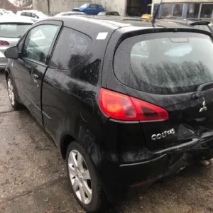 Achterlicht MITSUBISHI COLT VI (Z3_A, Z2_A), MITSUBISHI Colt VII (Z2_A) Seizoensaanbieding