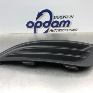 Weekendaanbieding Ventilatiegrille bumper FORD FIESTA VI (CB1, CCN), FORD FIESTA VI Van