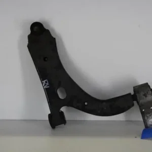 Draagarm wielophanging FORD FIESTA V (JH_, JD_), FORD FIESTA V Van Budget